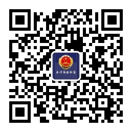 8cm公眾號.jpg
